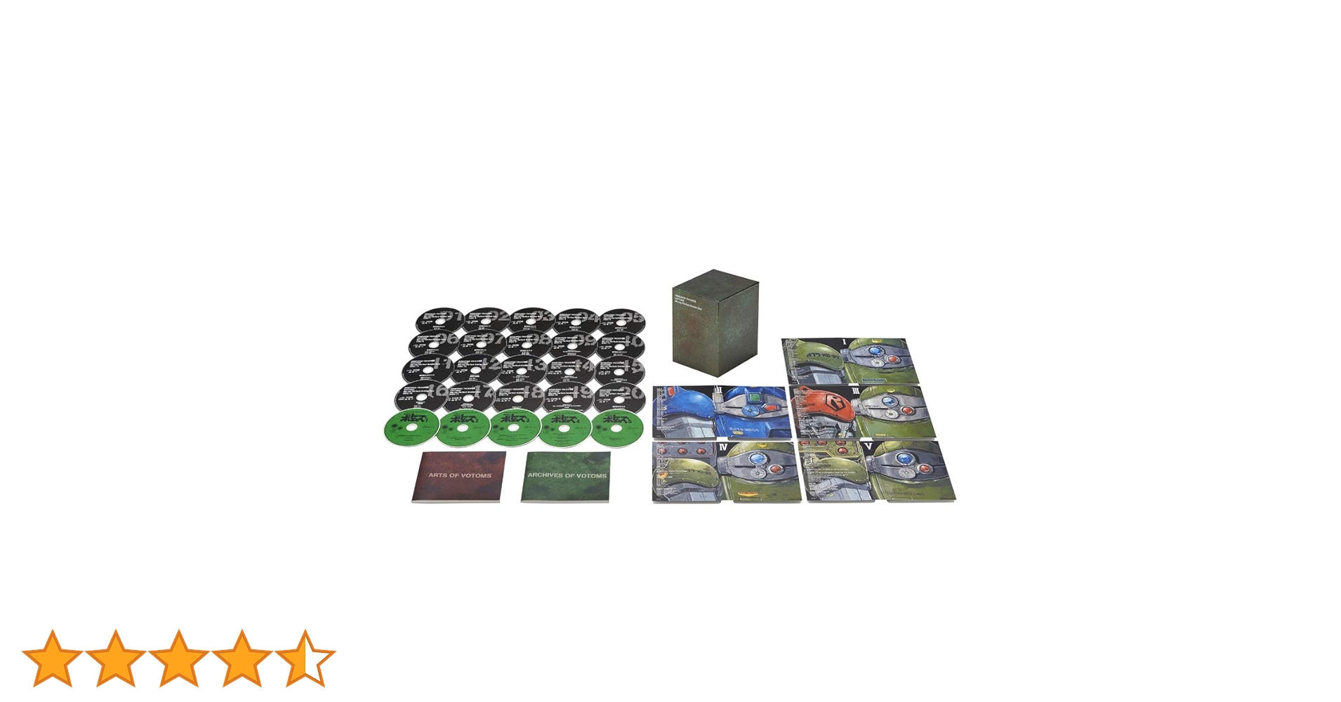 BANDAI - 装甲騎兵ボトムズ　Blu-ray　Perfect　Soldier　Box（期間限 Amazon.co.jp: 装甲騎兵ボトムズ Blu-ray Perfect Soldier Box
